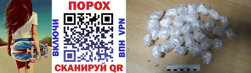 где можно купить наркотик Чапаевск Amphetamine 97%