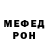 АМФЕТАМИН Розовый XOThus Productions