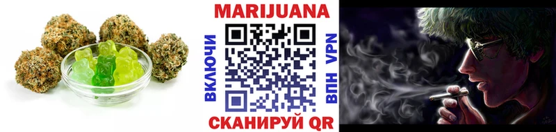дарнет шоп  Чапаевск  Canna-Cookies конопля 