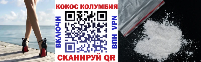 darknet телеграм  Чапаевск  Кокаин Боливия 