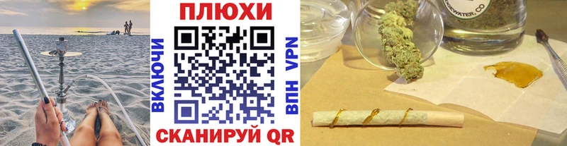 цены   Чапаевск  ГАШ гашик 