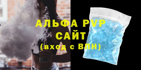 тгк Алексин