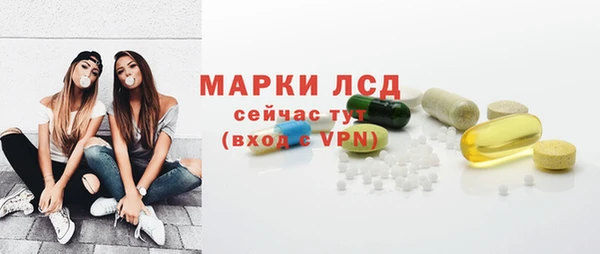 амф Абаза