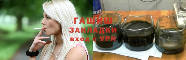 амф Абаза
