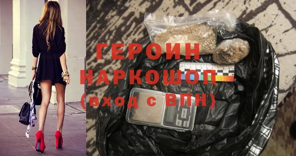 тгк Алексин