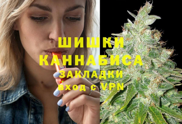 амф Абаза