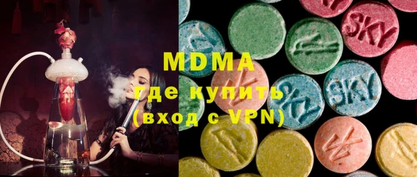 ALPHA PVP Алзамай