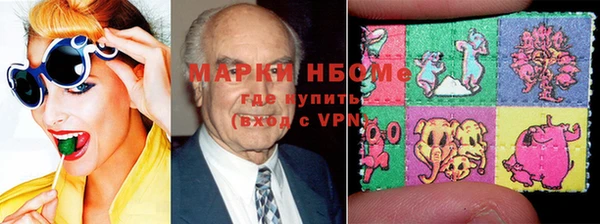 амф Абаза