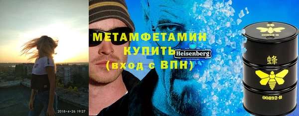 бошки Алексеевка