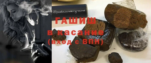 бошки Алексеевка