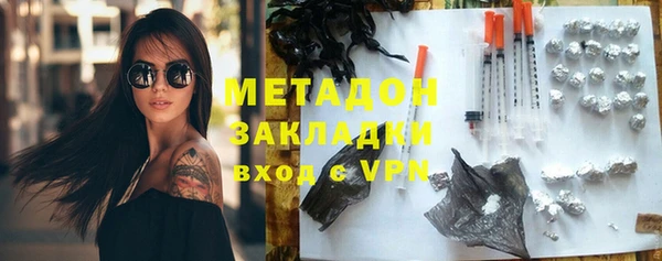 бошки Алексеевка