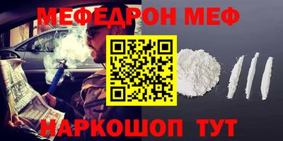 индика Кумертау