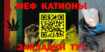 марки lsd Кунгур