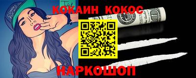 дурь Кулебаки