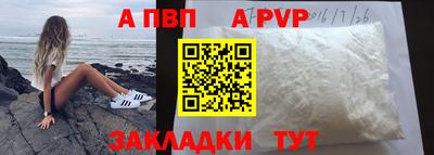 марки lsd Кунгур