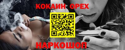 марки lsd Кунгур