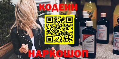 дурь Кулебаки