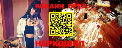 марки lsd Кунгур