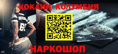 дурь Кулебаки