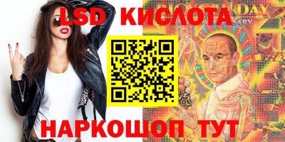 индика Кумертау