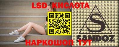 индика Кумертау