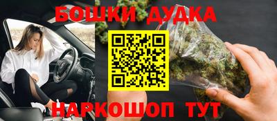 дурь Кулебаки