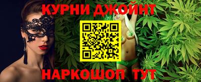 индика Кумертау