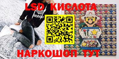 индика Кумертау