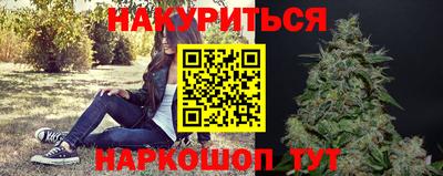 индика Кумертау