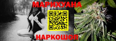 марки lsd Кунгур