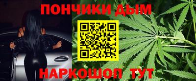 дурь Кулебаки