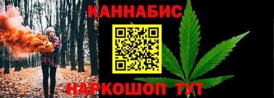 индика Кумертау