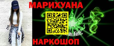 дурь Кулебаки