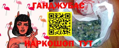 дурь Кулебаки