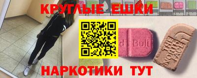 марки lsd Кунгур