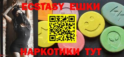 марки lsd Кунгур