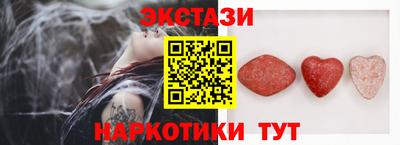 индика Кумертау