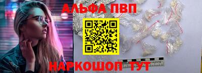 индика Кумертау