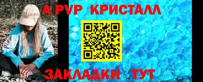 дурь Кулебаки
