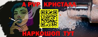 индика Кумертау