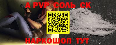 индика Кумертау
