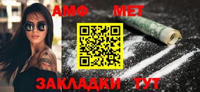 дурь Кулебаки