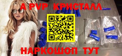 марки lsd Кунгур