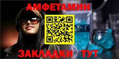 индика Кумертау