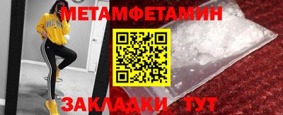 марки lsd Кунгур