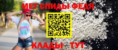 дурь Кулебаки