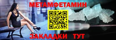 марки lsd Кунгур