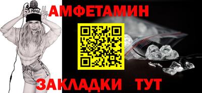 дурь Кулебаки