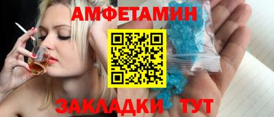 индика Кумертау