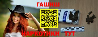 индика Кумертау